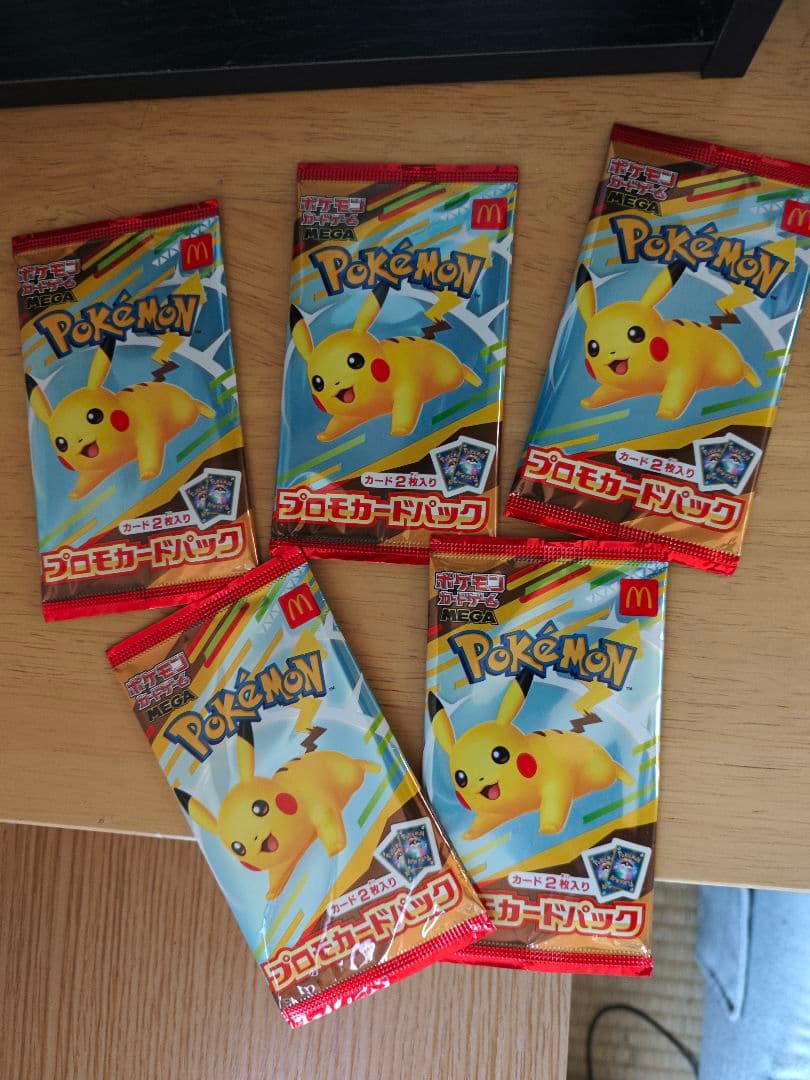 【新品未開封】ポケモンカードゲーム プロモカードパック 5パック