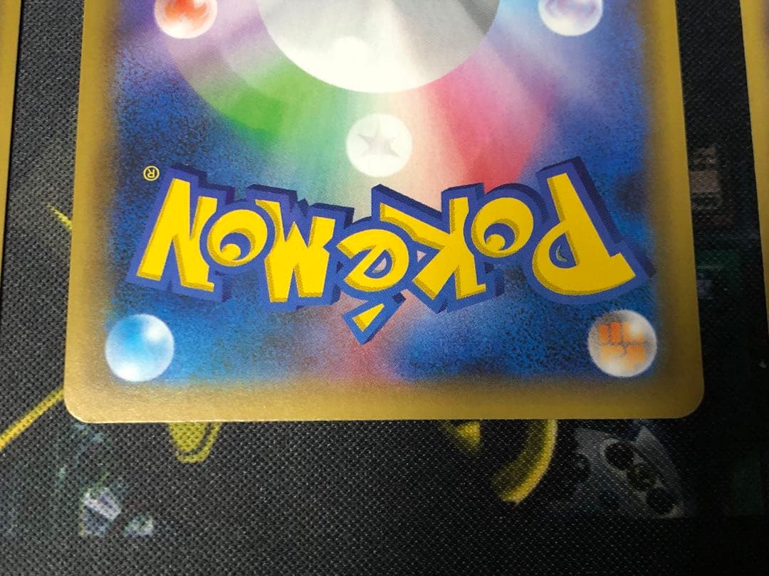 h*h様 【ポケカ】リザードン25th、カメックス25th、フシギバナ25th