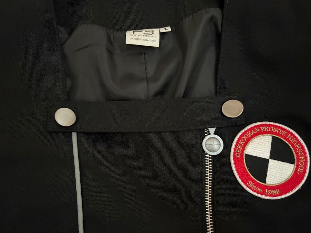 ACOS製 ペルソナ3 女子制服
