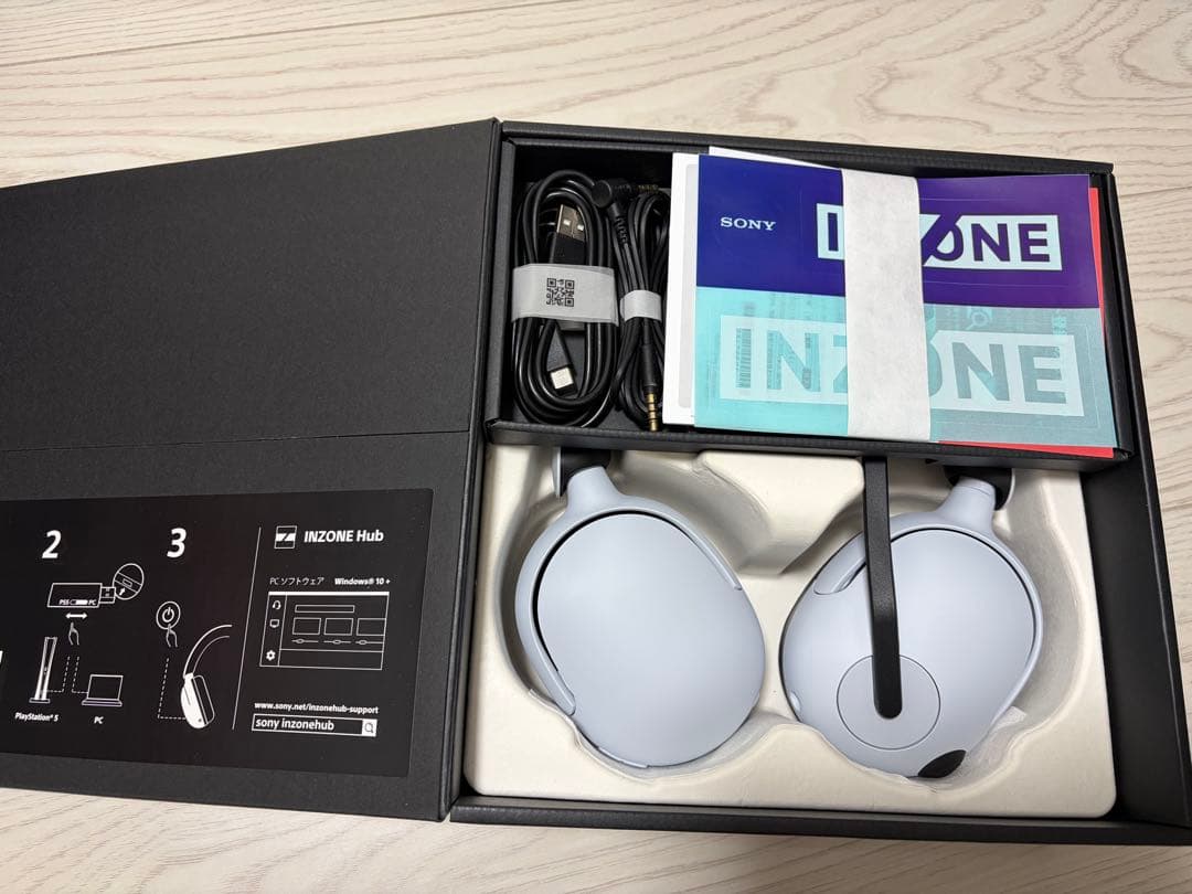 極美品 SONY INZONE H5 ゲーミングヘッドセット 付属品全てあり