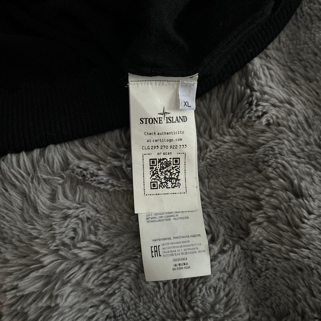 Stone  ブラック ハーフジップ ニットセーター XL