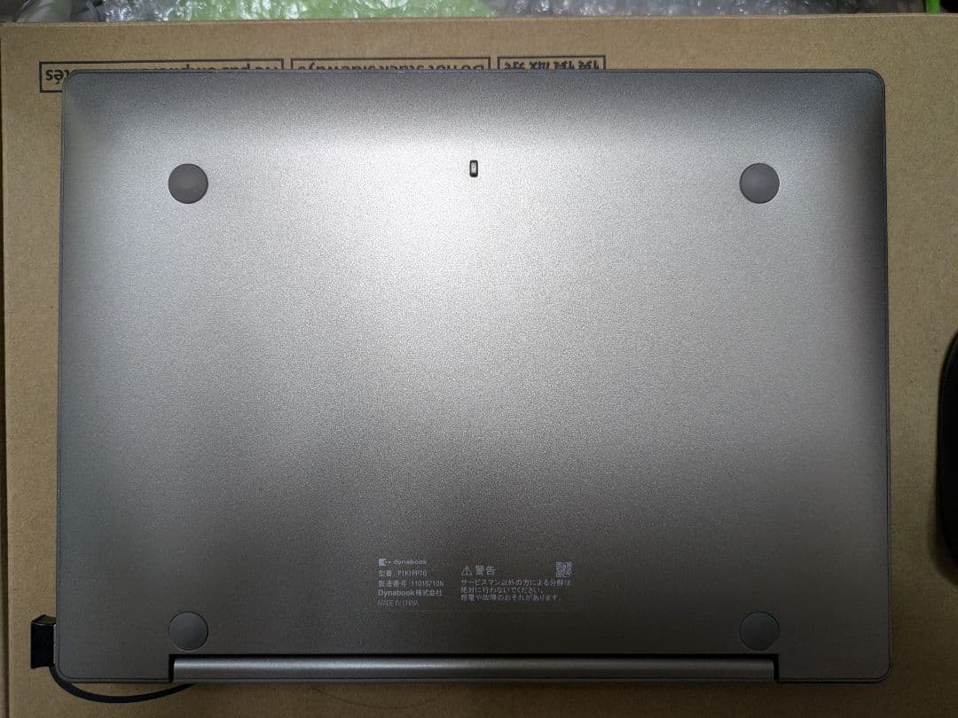 東芝　dynabook　タブレットパソコン　ゴールド　Windows11　中古品