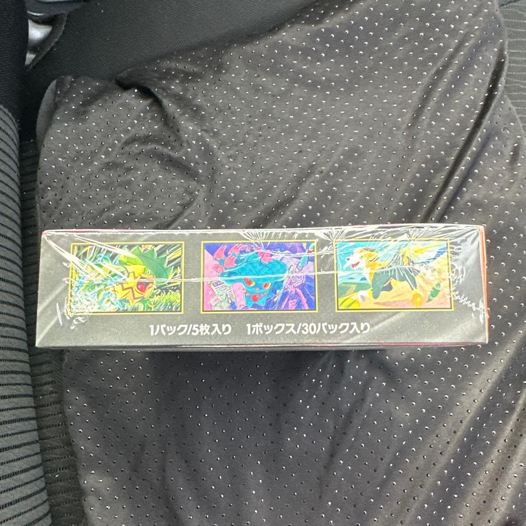 ポケモンカードゲーム インフェルノX BOX　シュリンク付き