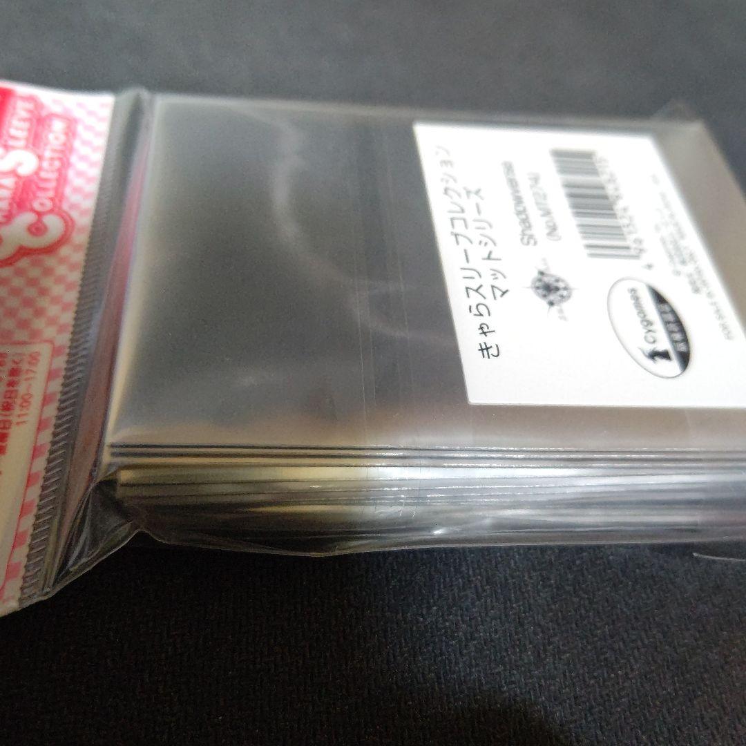 シャドウバース スリーブ プロテクター ロゴ Shadowverse 1個