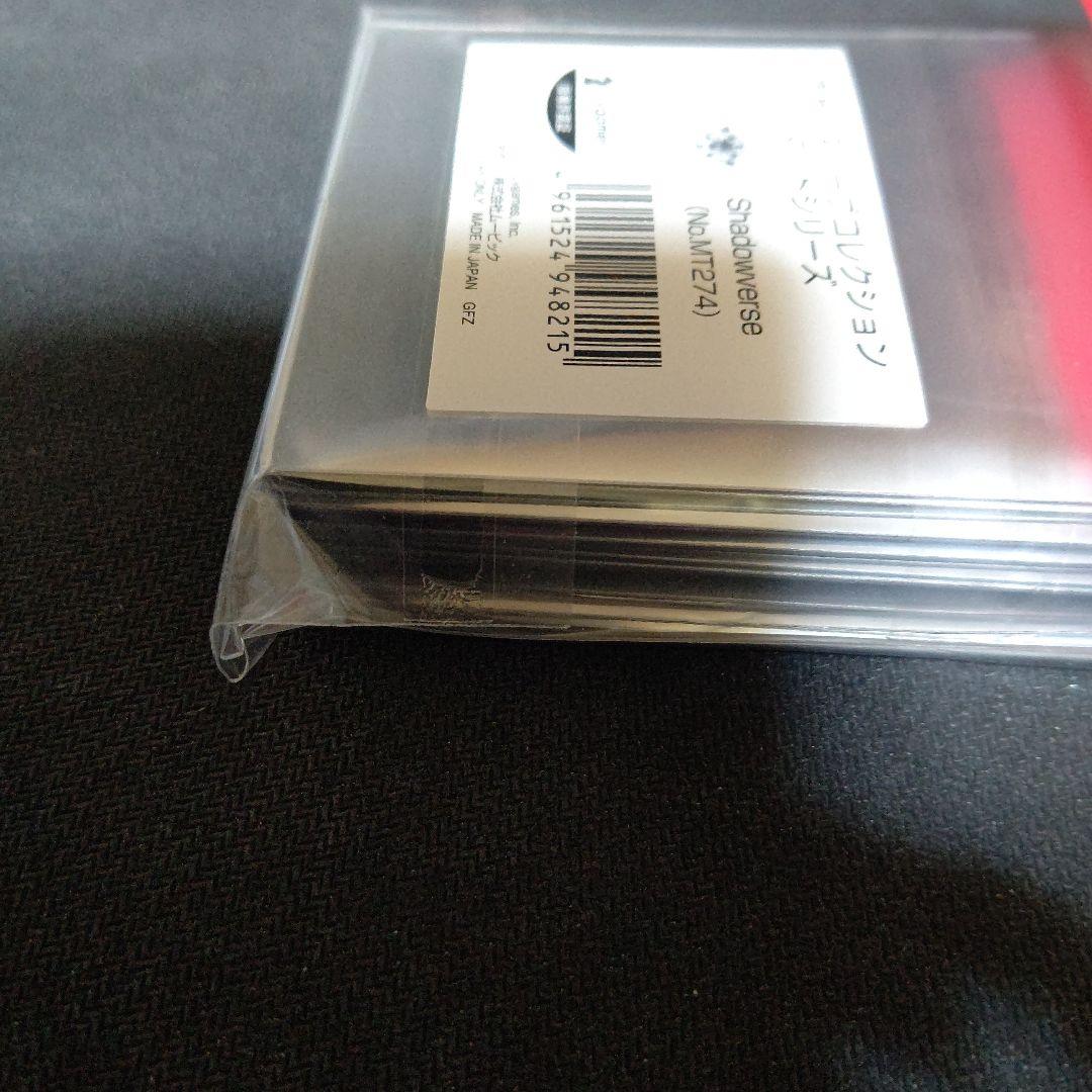 シャドウバース スリーブ プロテクター ロゴ Shadowverse 1個