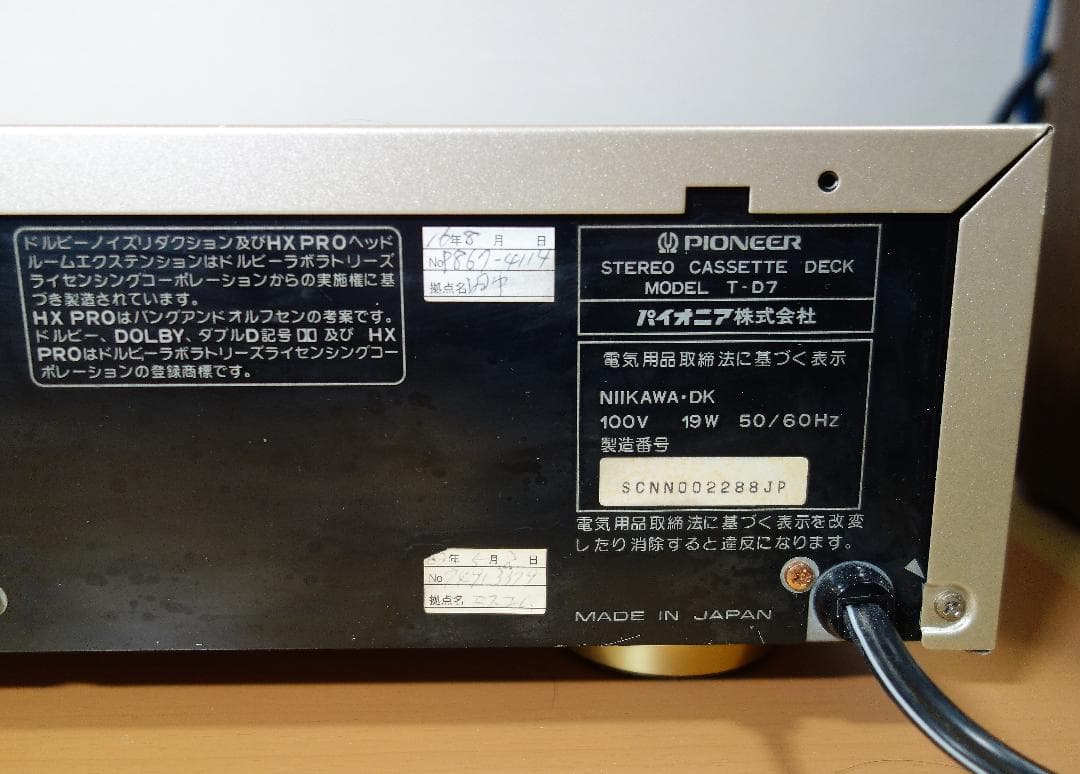 【状態優良・完動品】Pioneer T-D7 カセットデッキ【高音質】