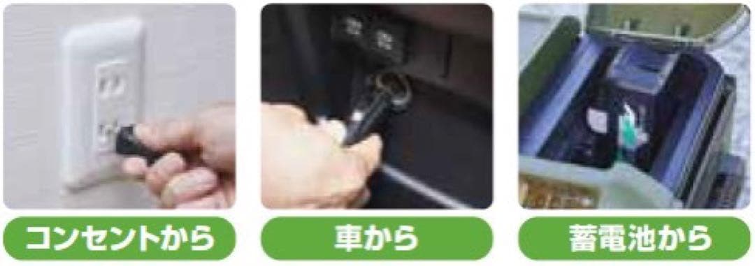 コードレス冷温庫 UL18DB(WMG) フォレストグリーン HiKOKI