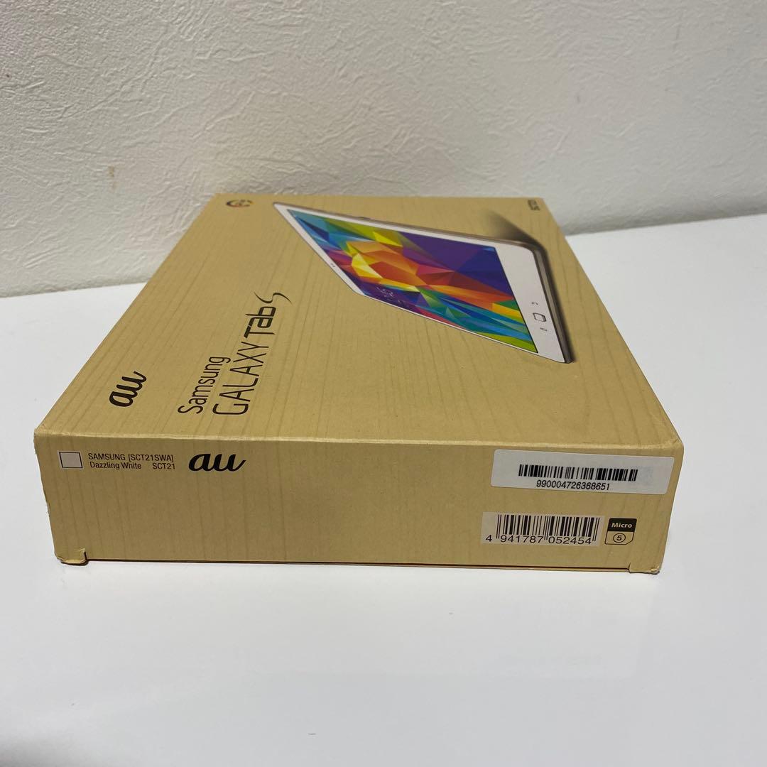 Samsung GALAXY Tab S 10.5 au SCT21 カバー付き