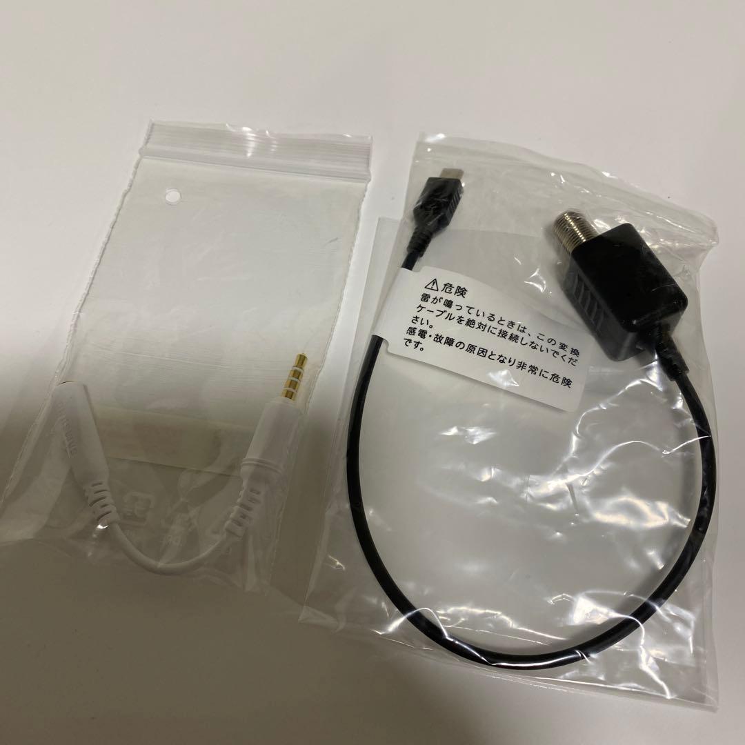 Samsung GALAXY Tab S 10.5 au SCT21 カバー付き