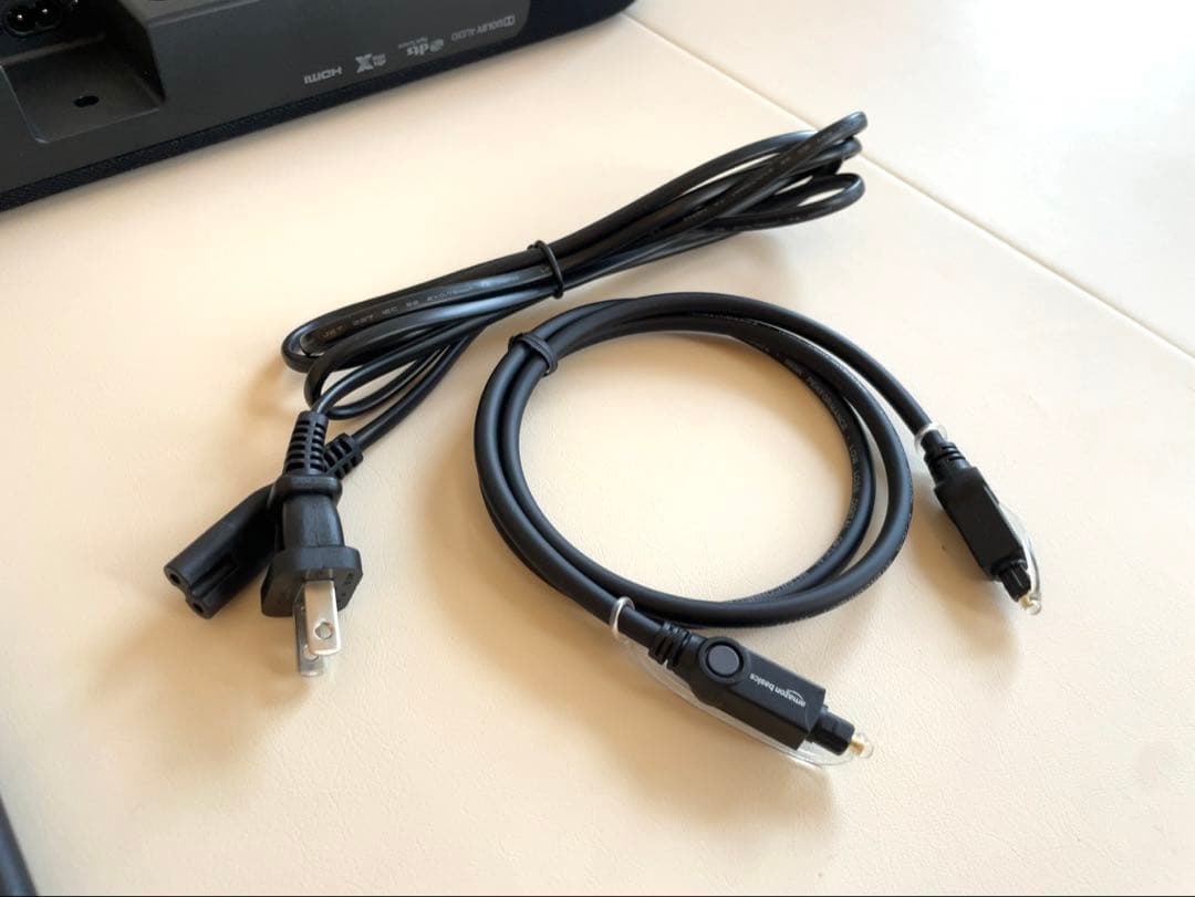 美品 ヤマハ YAMAHA サウンドバー SR-B20A ブラック