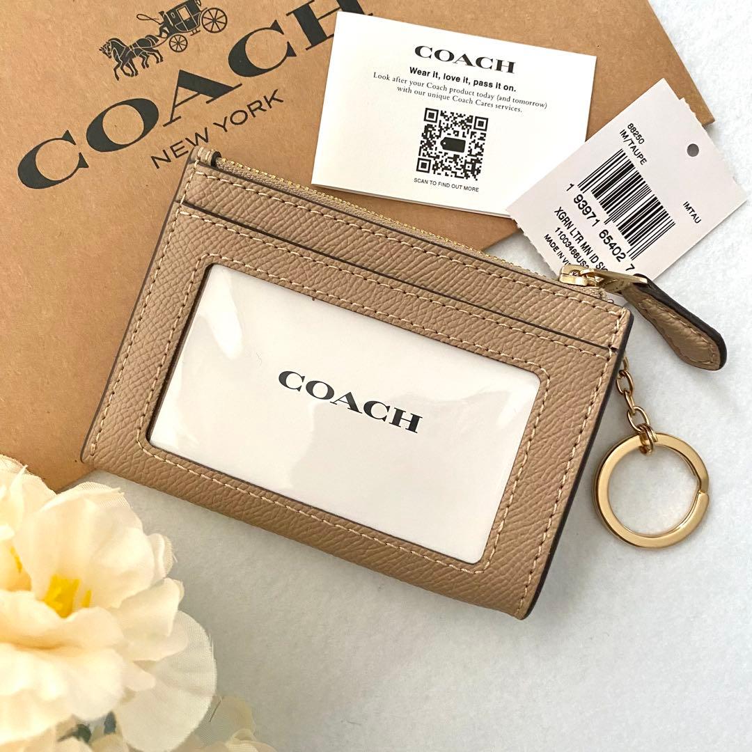 新品☆COACH(コーチ)ケース　ベージュ レザー