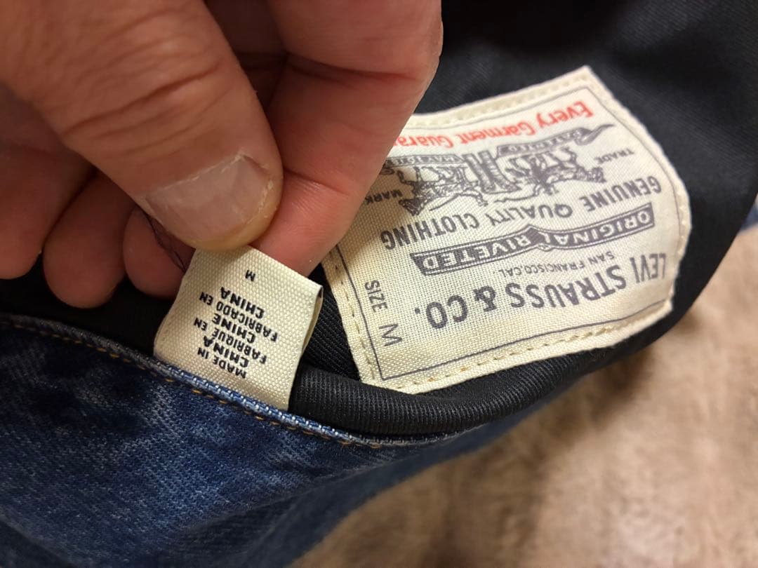 ジャケット・アウター sacai LEVI'S Nylon Reversible Blouson