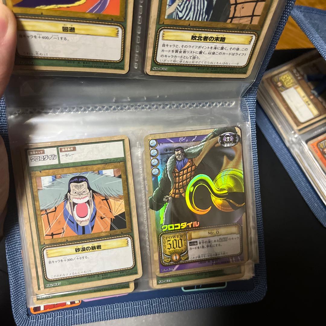 旧ワンピース カードゲーム バンダイ