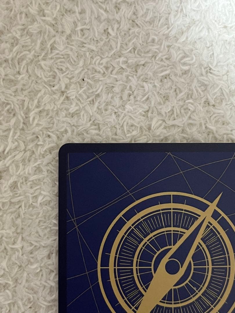 【最終値下げ】リューマ　プロモ　４枚⭐︎ 一百三情飛龍侍極