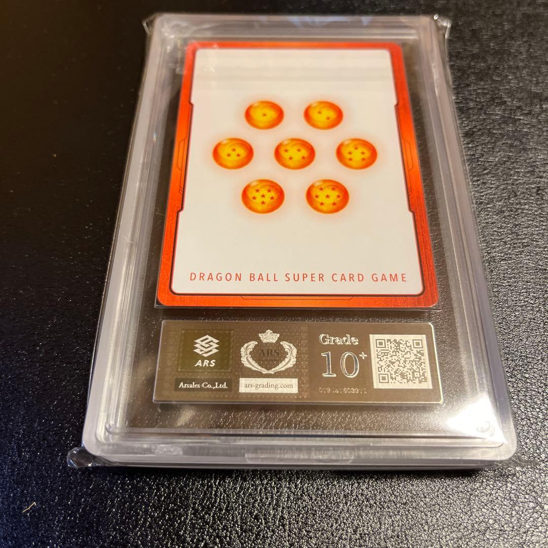 ARS10+ エナジーマーカー E-55 金パラレル