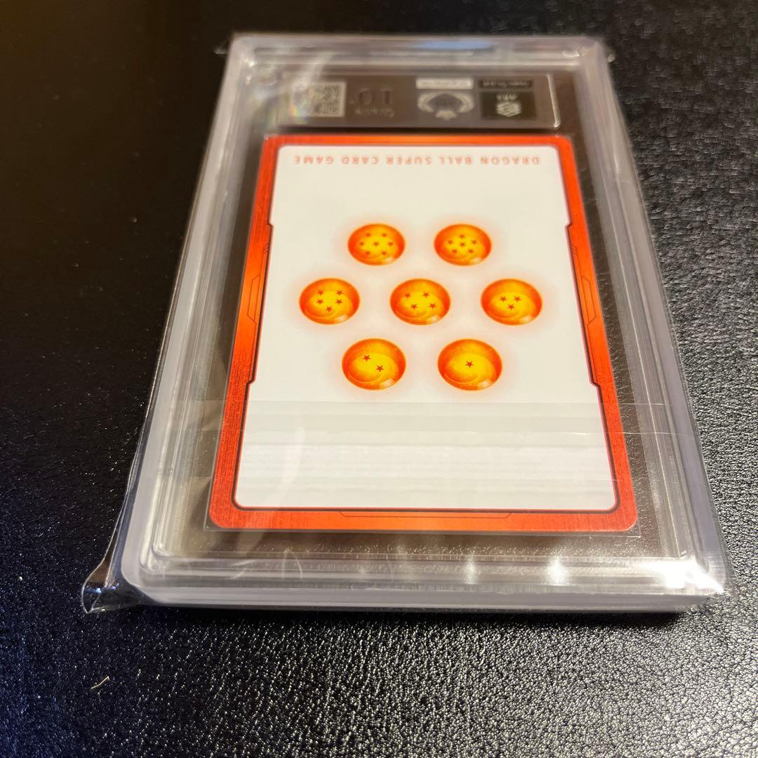 ARS10+ エナジーマーカー E-55 金パラレル