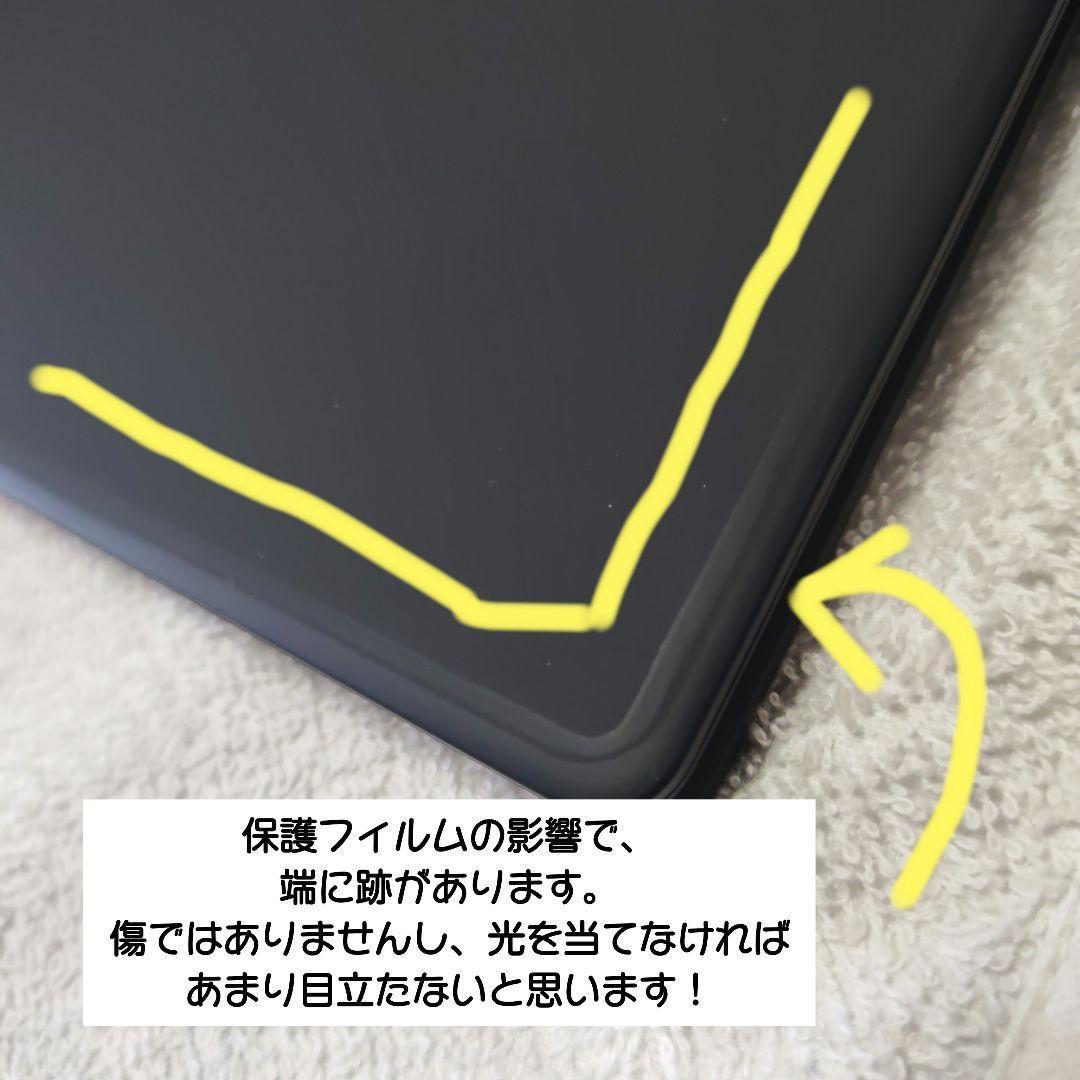 キングジム ポメラ DM250