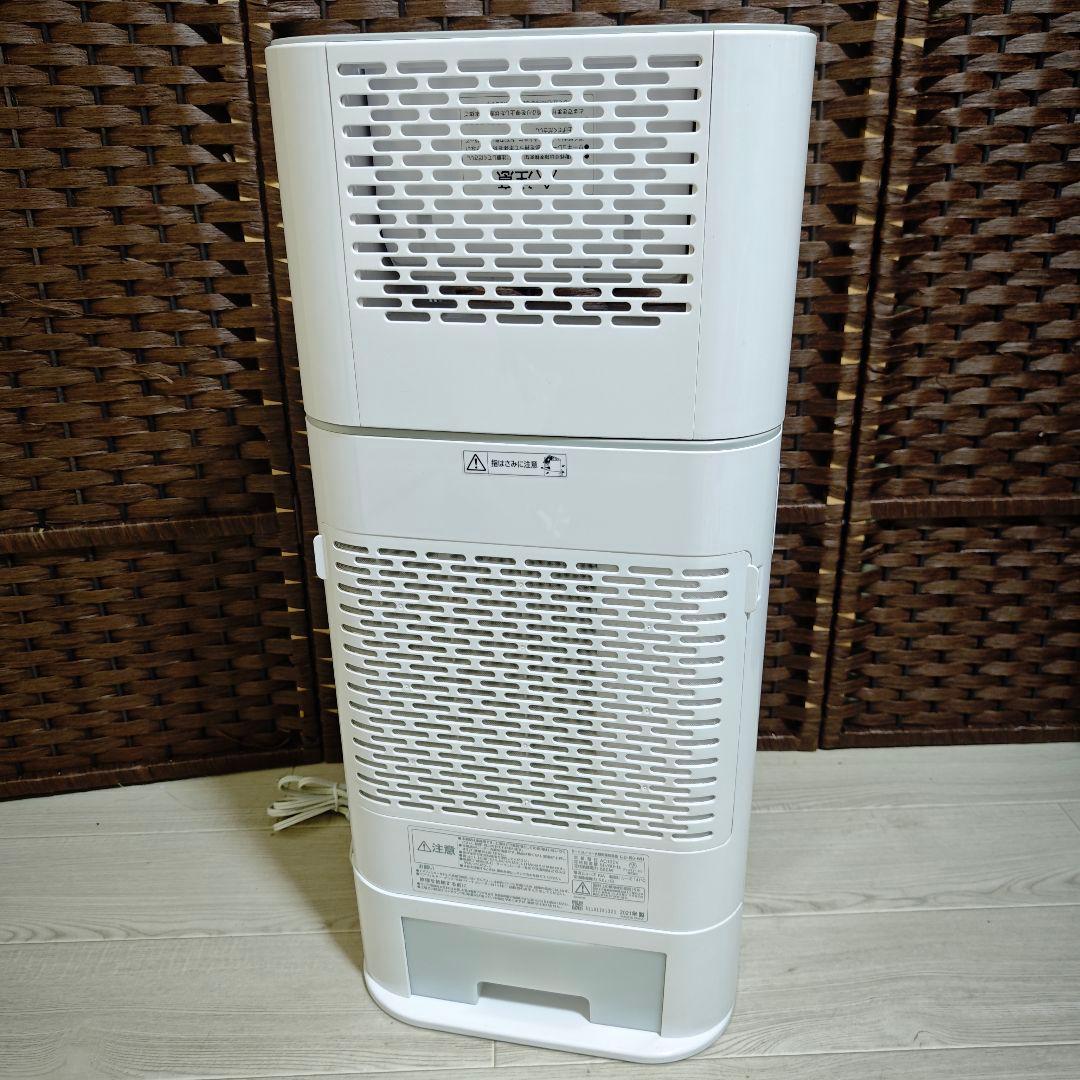 【極美品】アイリスオーヤマ サーキュレーター除湿乾燥器 IJD-I50-WH