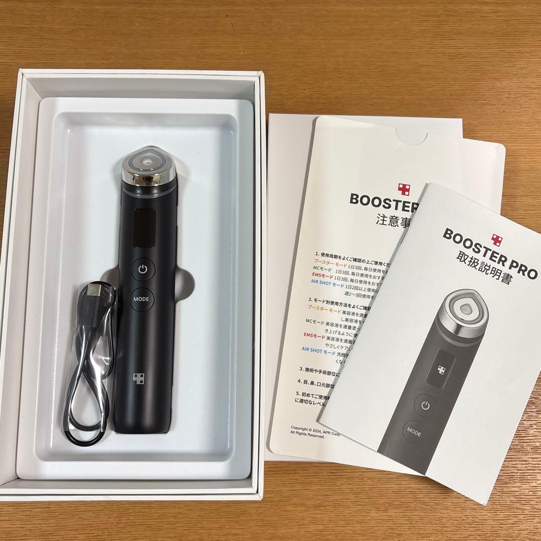 medicube（メディキューブ）AGE-R ブースタープロ 美顔器