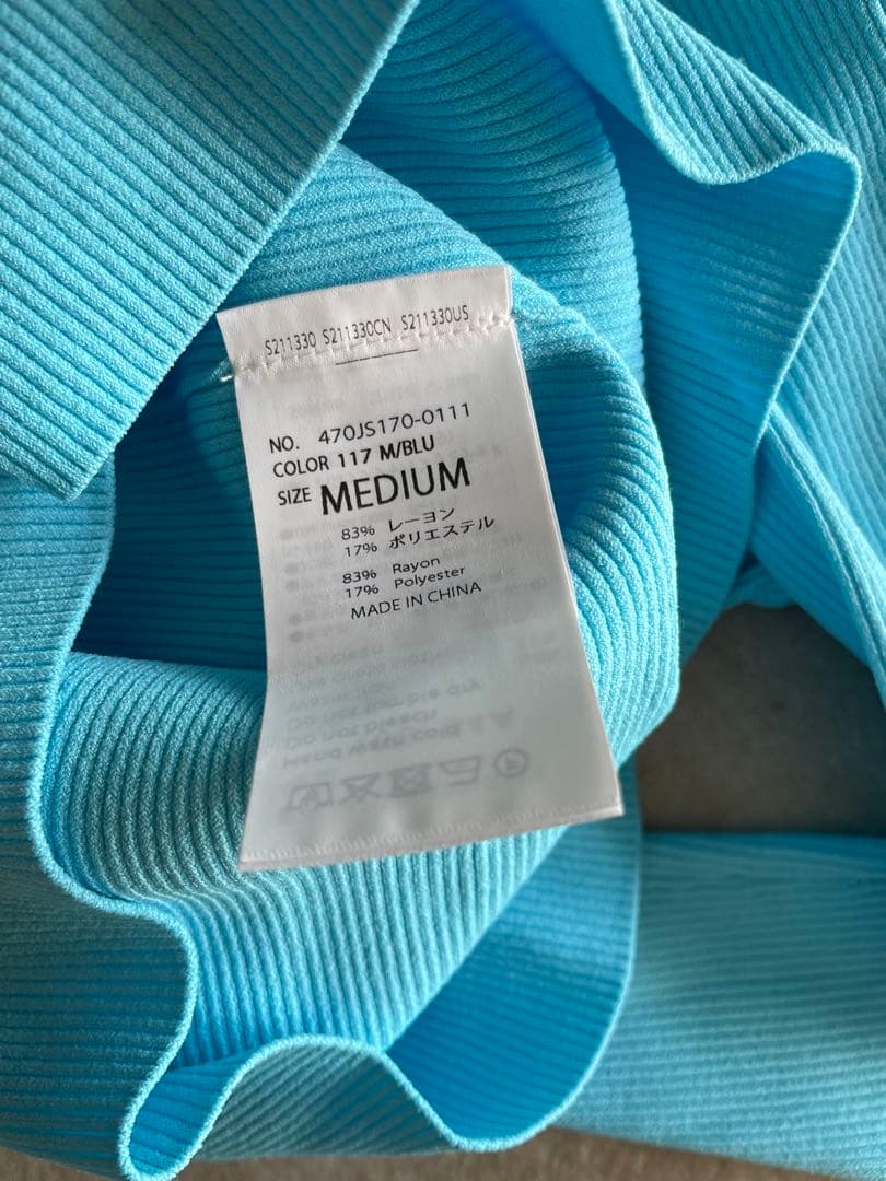 リブプルオーバー　ナゴンスタンス　アオ117