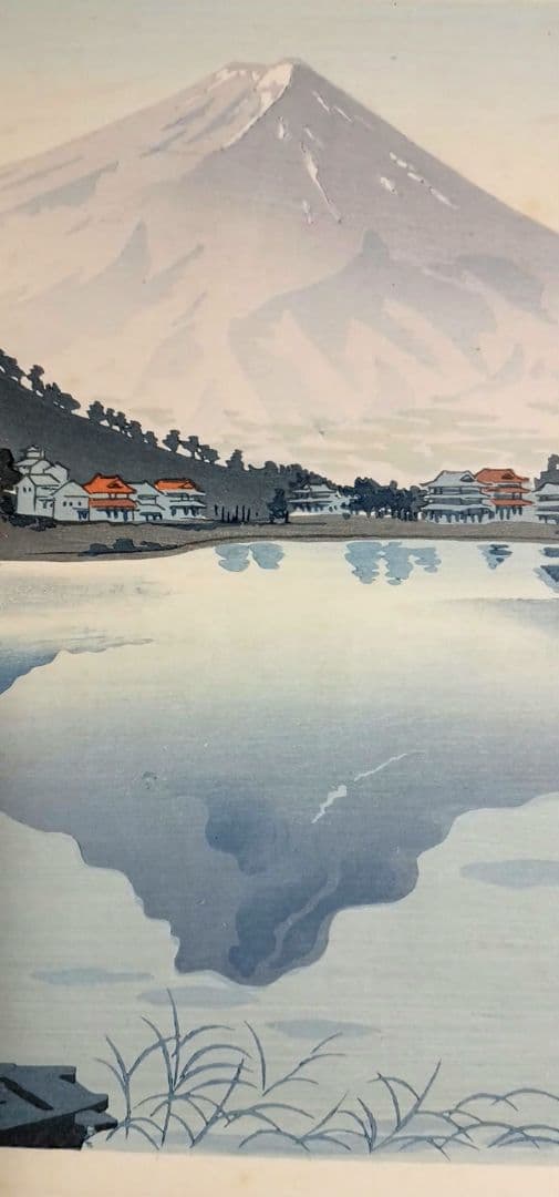 新版画富士三十六景ノ内河口湖の逆さ富士徳力富吉郎画、昭和15頃内田美術書肆出版