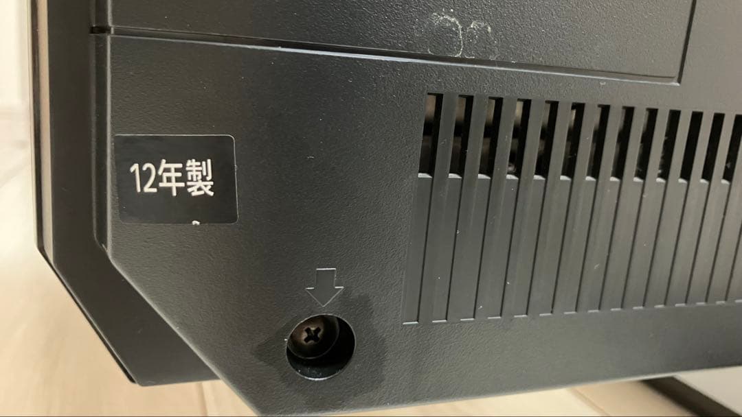 動作確認済　TOSHIBA 液晶テレビ 32ZP2 3Dメガネ アンテナ線　付属