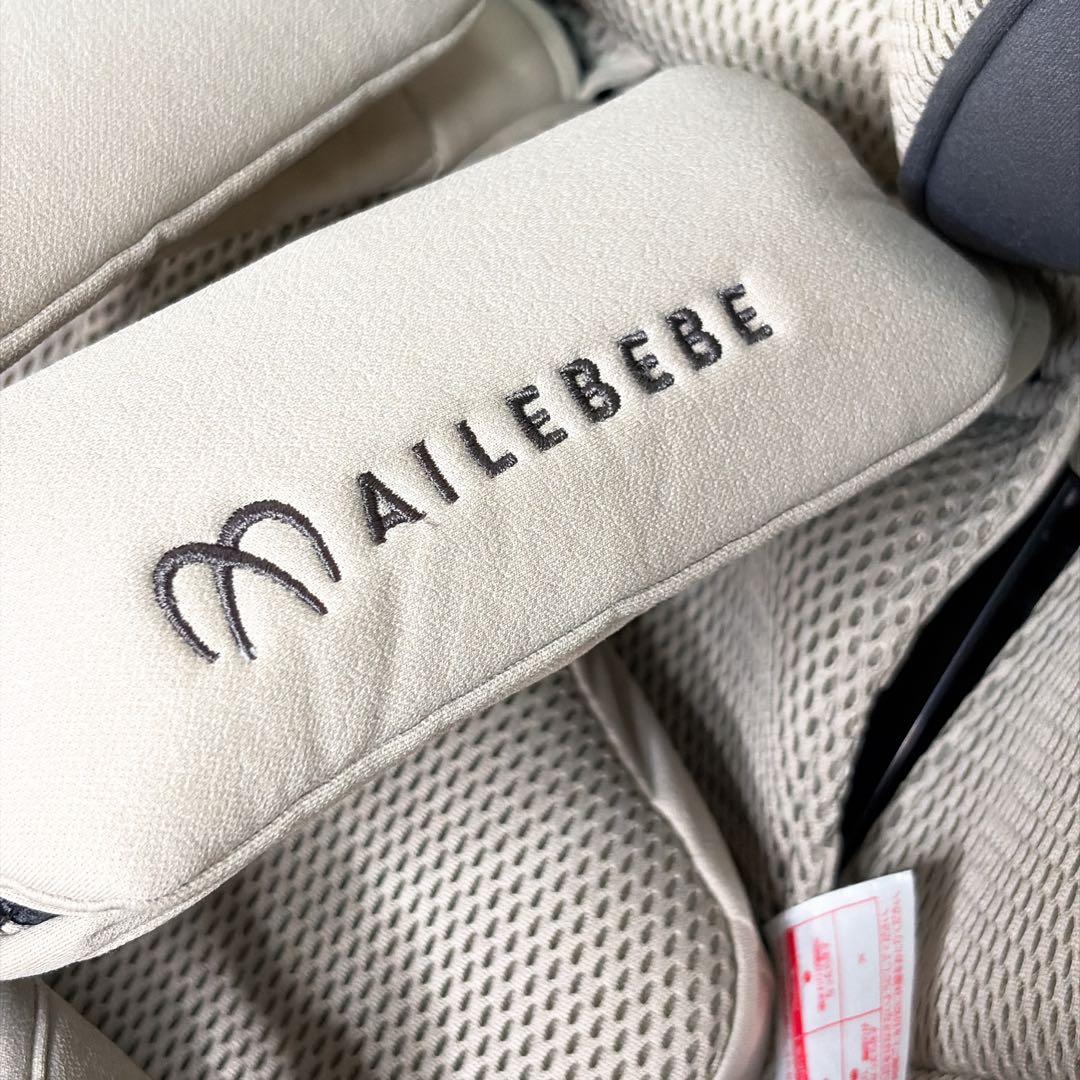 人気カラー✨ エールベベ クルット5i グランス ISOFIX 360°回転