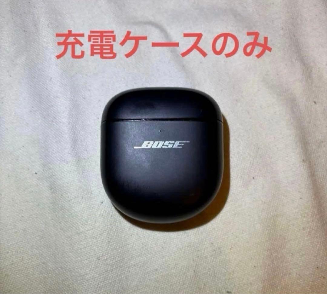 bose quietcomfort ultra earbuds KEE ケース