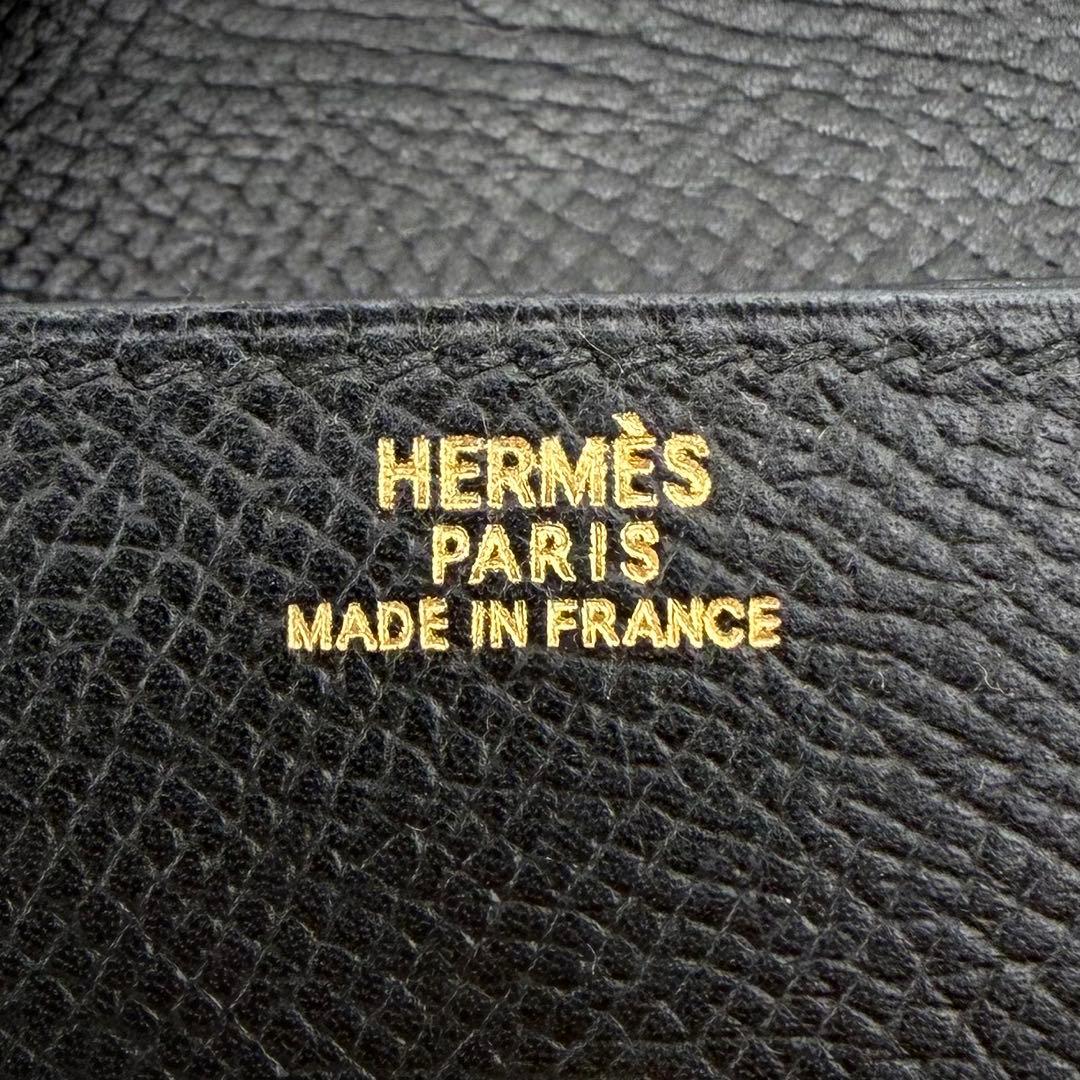 [20250060] エルメス ルヴァンキャトル ヴォーエプソン ケース