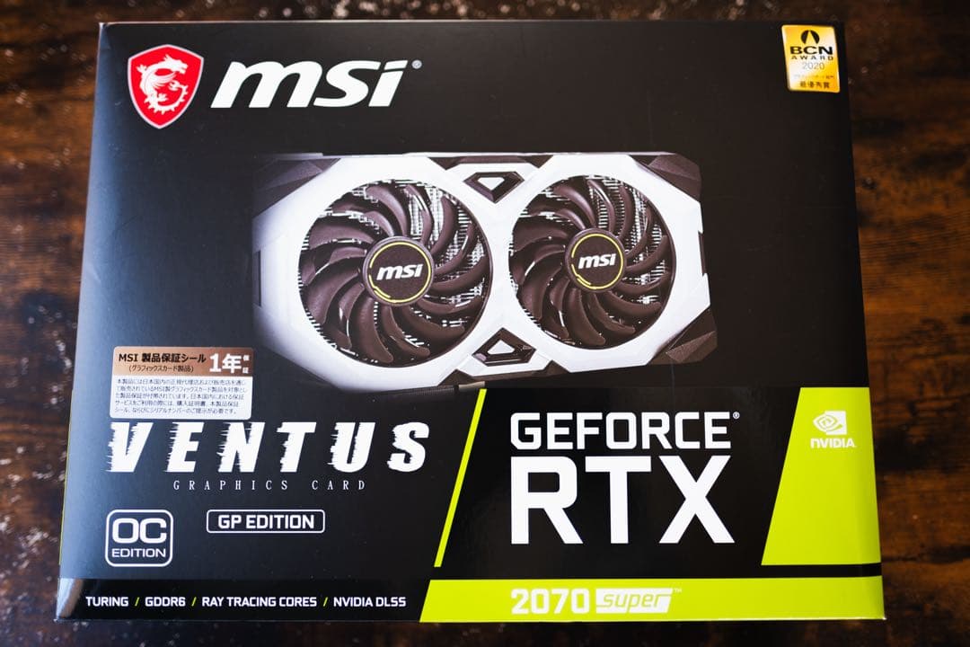本日限り特価RTX2070SUPER VENTUS GP OC【ジャンク/箱有】