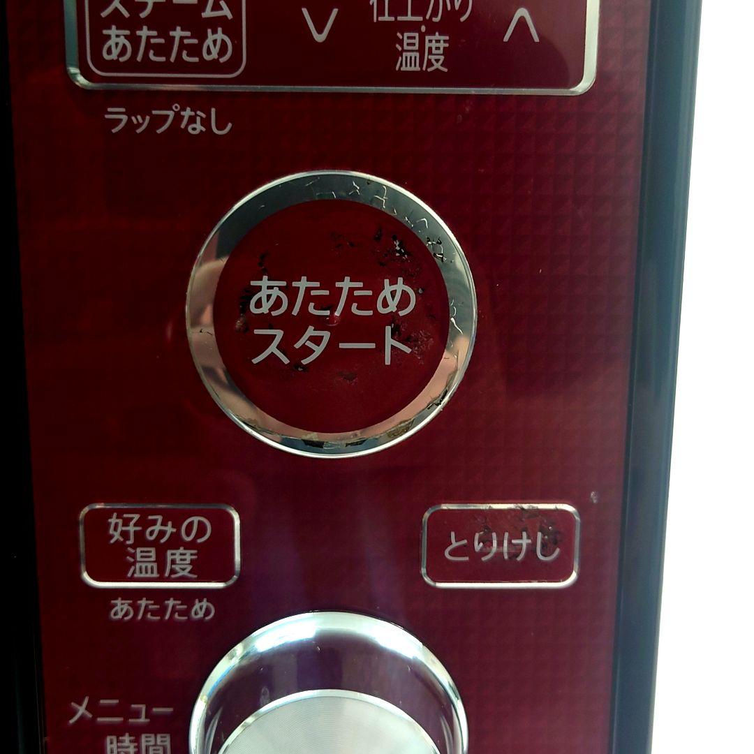 M0114A1 SHARP オーブンレンジ RE-T820 動作確認済み