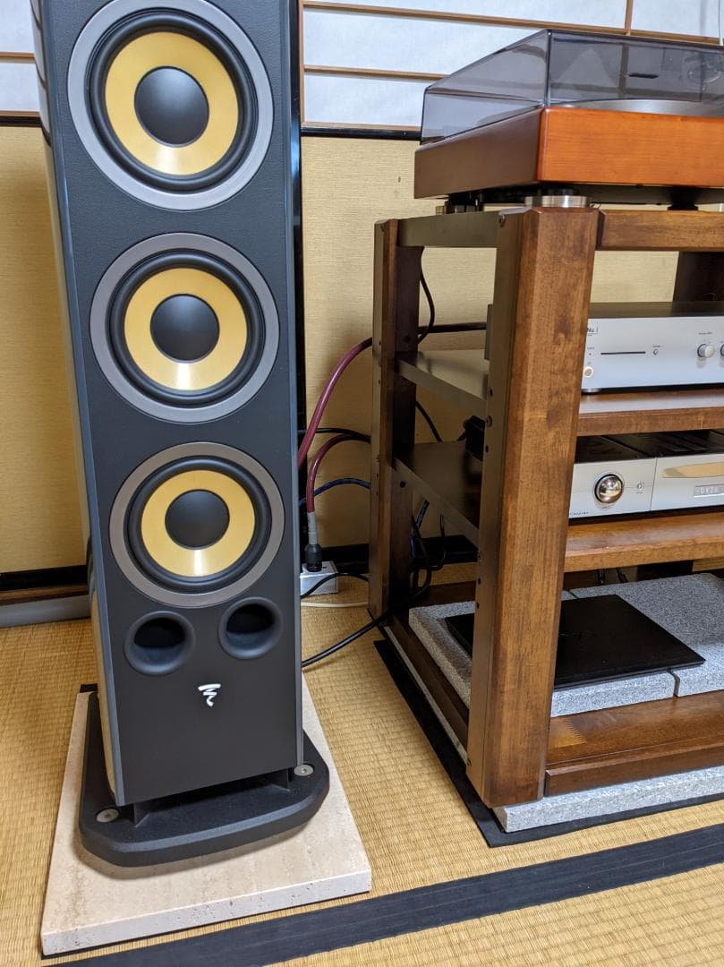 天然大理石オーディオボード●トラバーチン● 450×345×21　送料無料