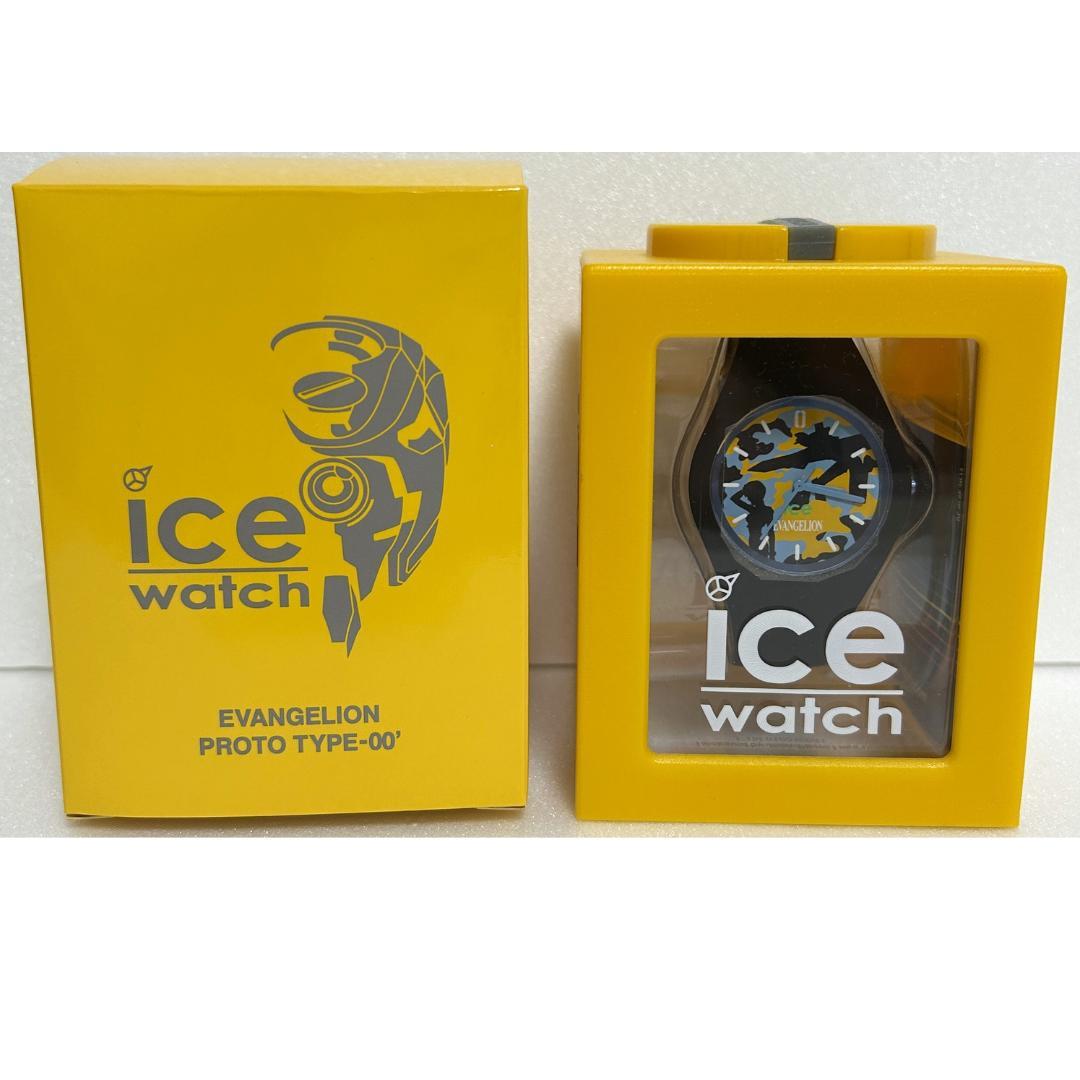 ICE WATCH × エヴァンゲリオン 初号機 TYPE-00 限定 腕時計