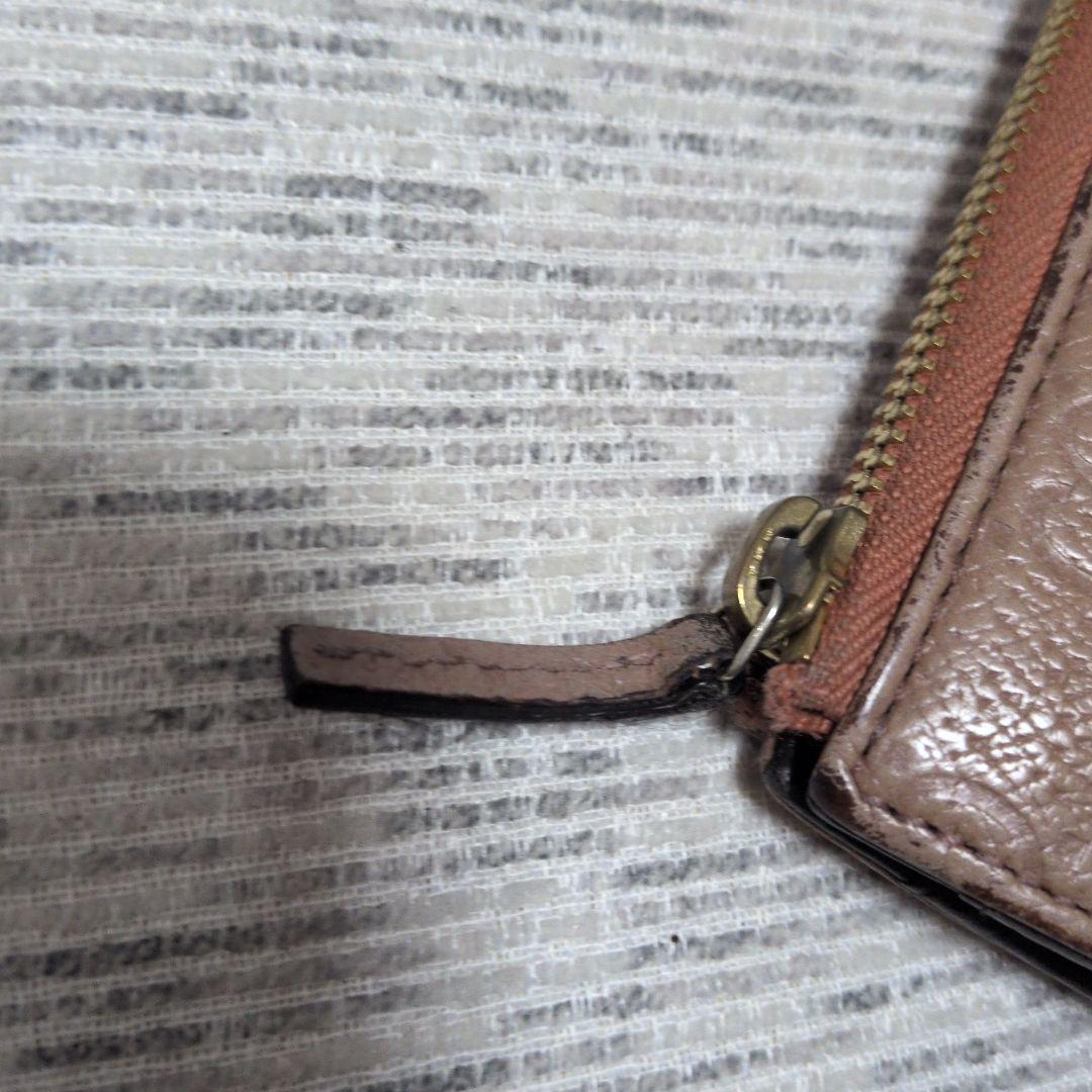 GUCCI ピンクベージュレザー GGパターン 長財布　L字チャック