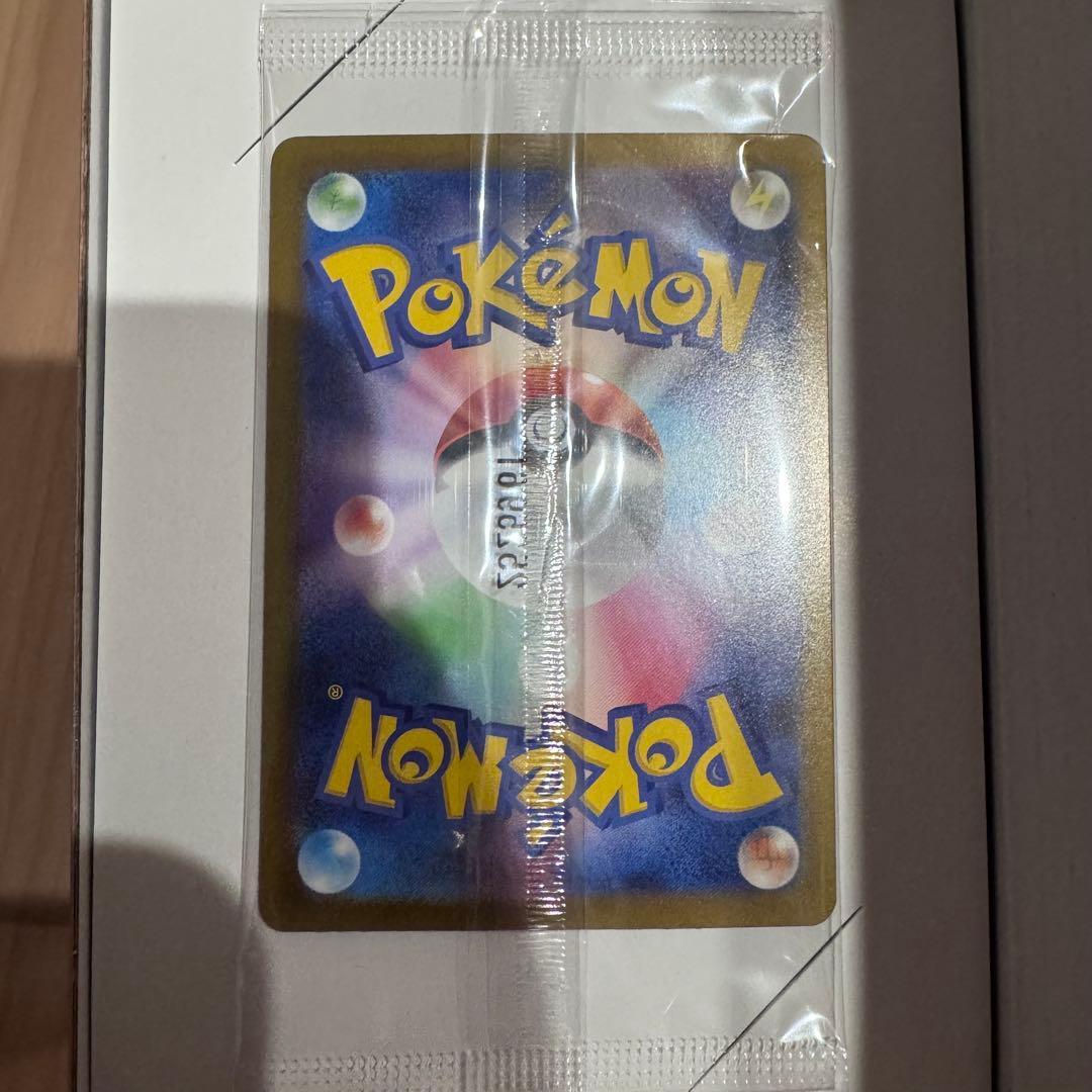 トウホクのピカチュウ　スペシャルBOX ポケモンカード