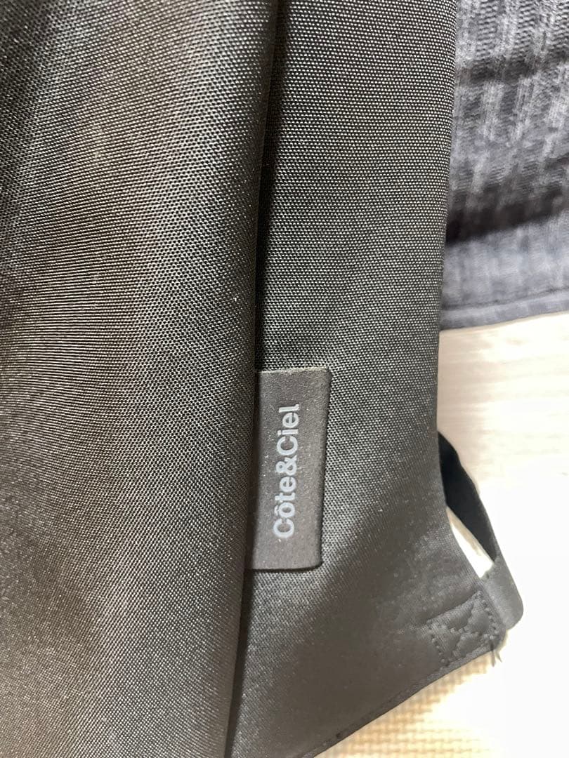 Côte&Ciel Isar Rucksack L