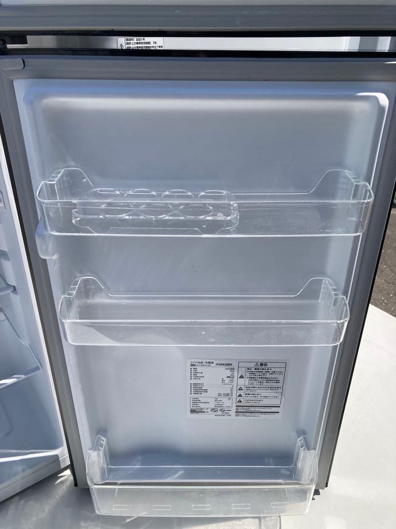 【ラララセットで大特価♫】maxzen 2ドア冷蔵庫・全自動洗濯機 2021年製