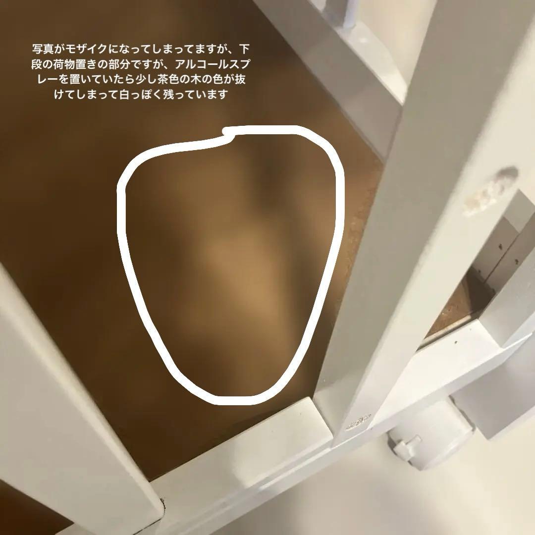 KATOJI カトージ　ミニベビーベッド 白　キャスター付き