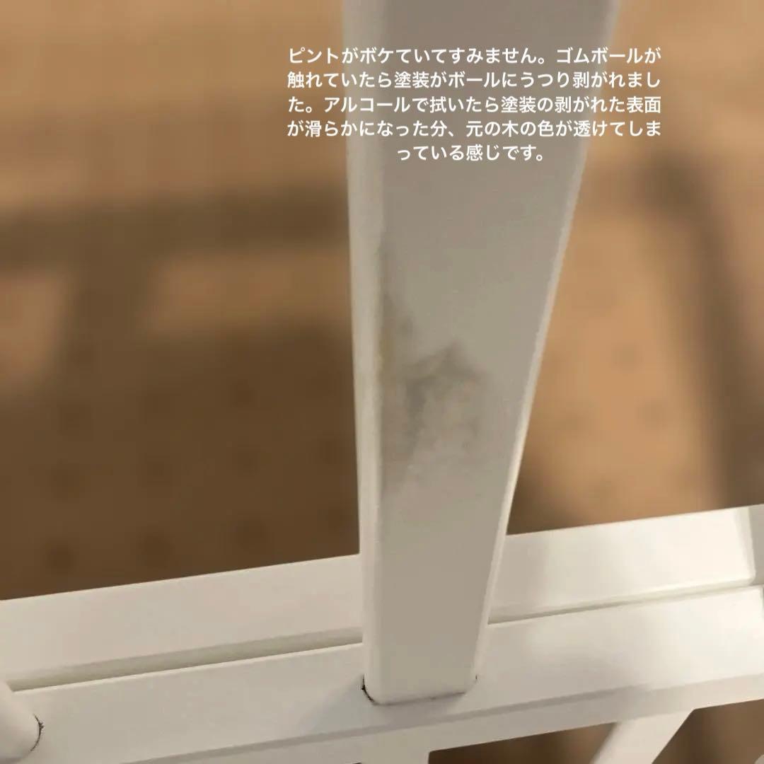 KATOJI カトージ　ミニベビーベッド 白　キャスター付き