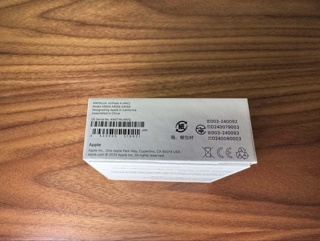 Apple AirPods4 ノイズキャンセリング搭載モデル USB-C