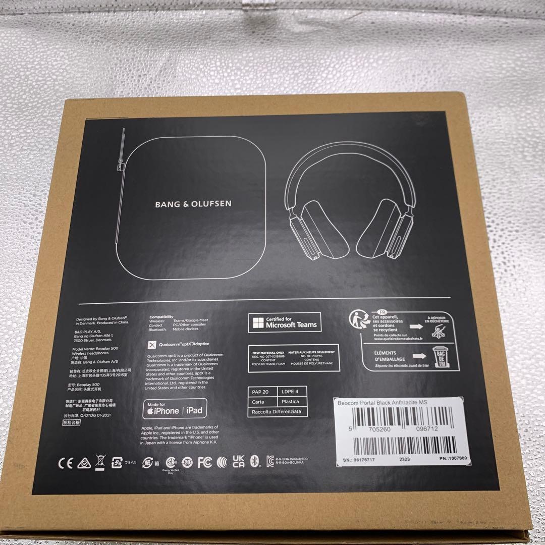 Bang & Olufsen バングアンドオルフセン ワイヤレスヘッドホン