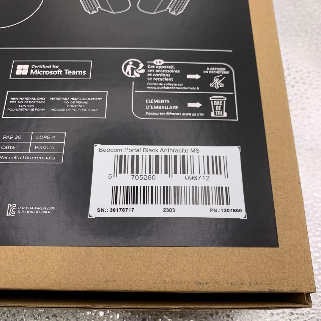 Bang & Olufsen バングアンドオルフセン ワイヤレスヘッドホン