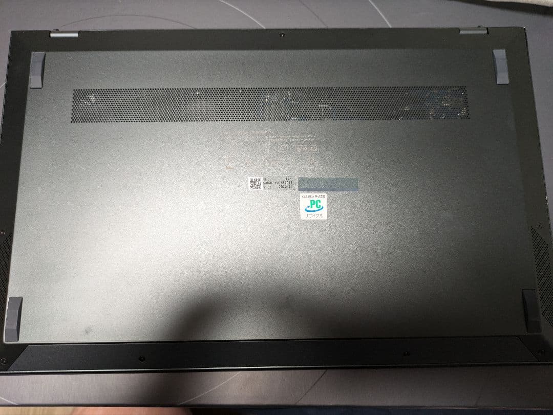 ASUS ZenBook14 Ryzen9 SSD512GB グレー