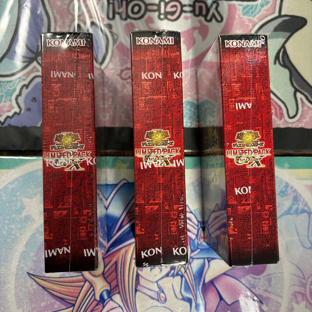 遊戯王LIMITED PACK GX オシリスレッド3BOX