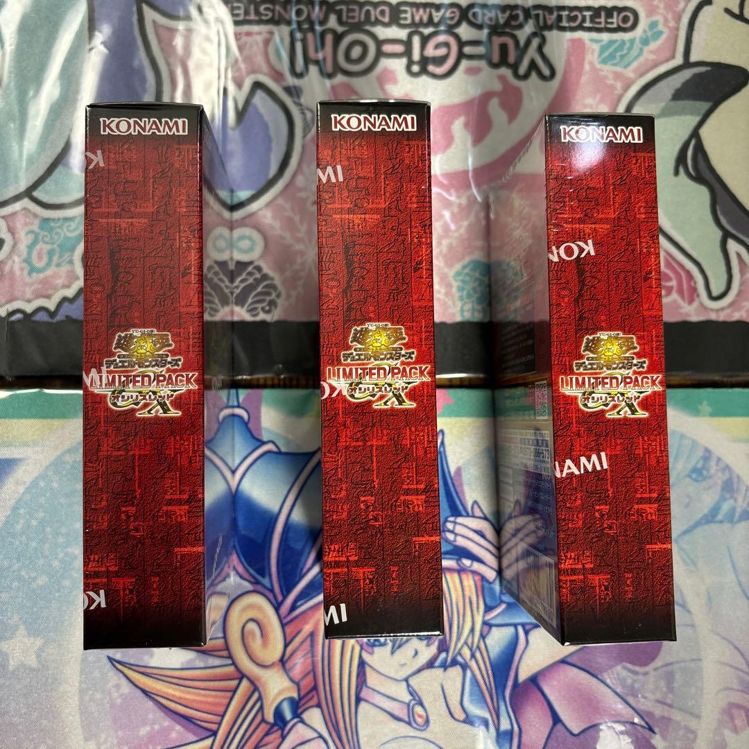 遊戯王LIMITED PACK GX オシリスレッド3BOX