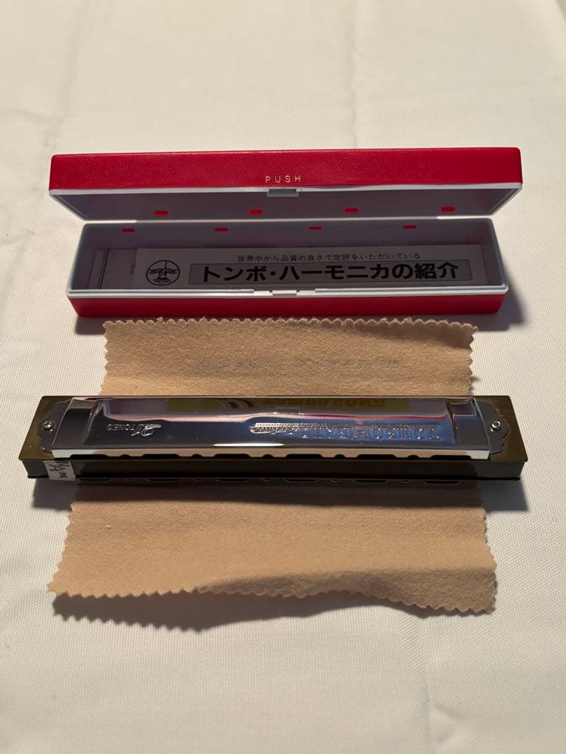 ハーモニカ7本 C、Em、G、Am、A♯、B、Bm