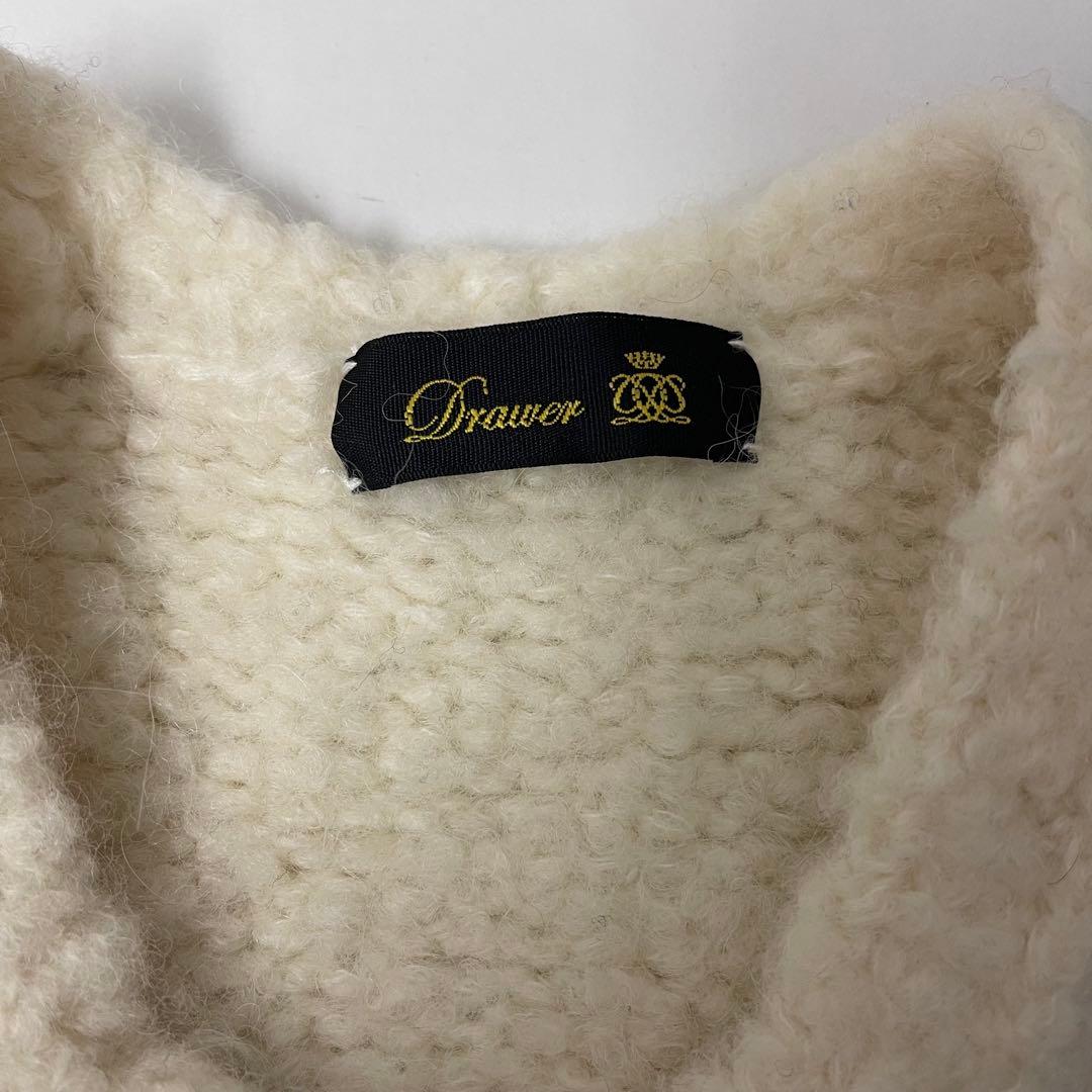 drawerドゥロワー★アルパカ・ウール☆白ジレ・ロングベスト