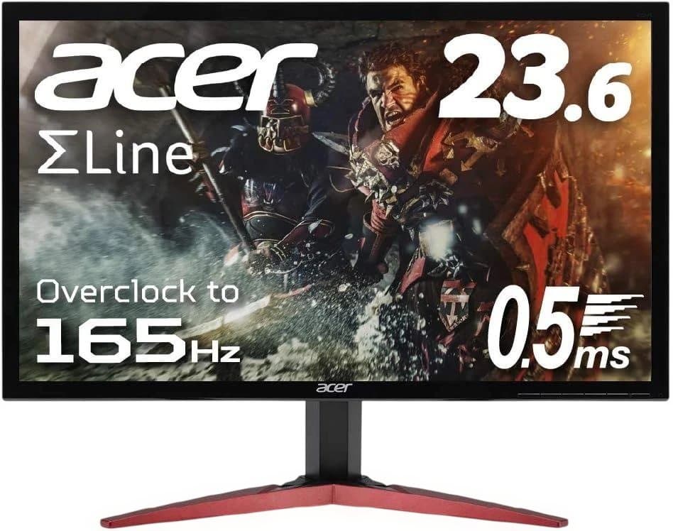 Acer SigmaLine KG241Q 23.6インチ ゲーミングモニター