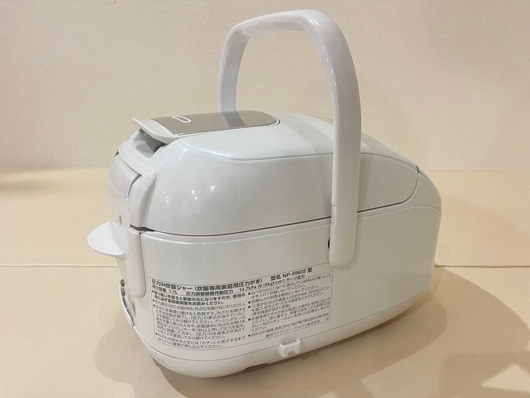 象印 圧力IH炊飯ジャー NP-RN05 3合炊き 2022年製 元箱付き