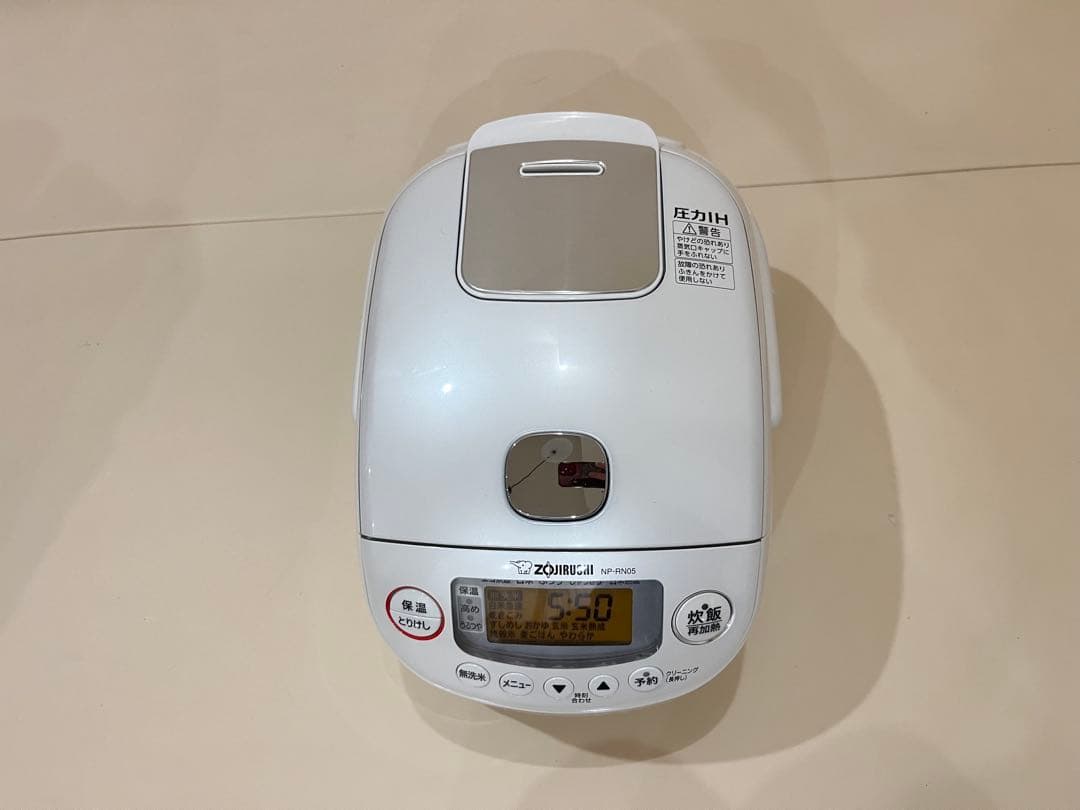 象印 圧力IH炊飯ジャー NP-RN05 3合炊き 2022年製 元箱付き